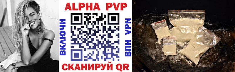 Сколько стоит Покачи Кетамин  МЕФ  Кокаин  Alpha PVP 