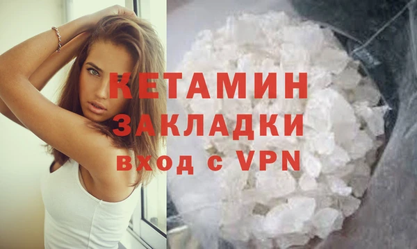 a pvp Арсеньев