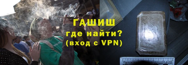 a pvp Арсеньев