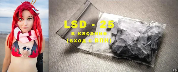 дурь Аркадак