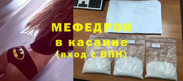 дурь Аркадак
