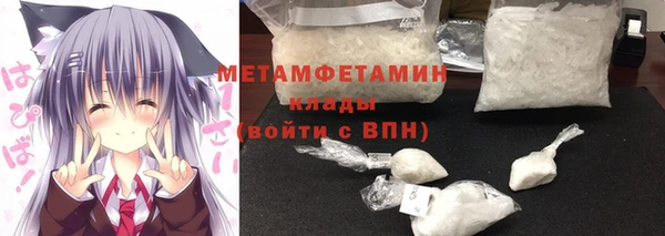 МДПВ Армянск