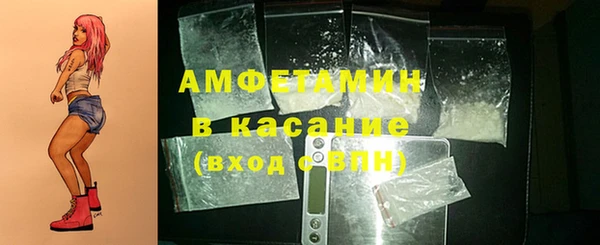 дурь Аркадак