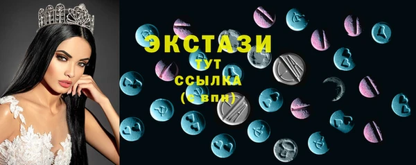 МДПВ Армянск