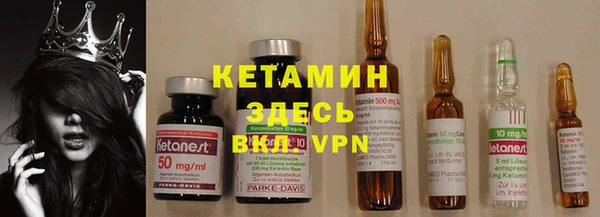 a pvp Арсеньев
