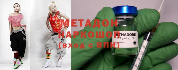 a pvp Арсеньев