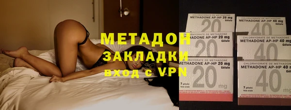 дурь Аркадак