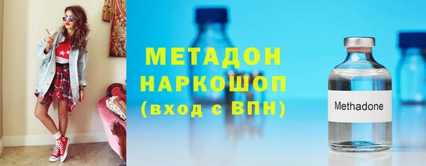 МДПВ Армянск