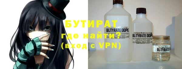 a pvp Арсеньев