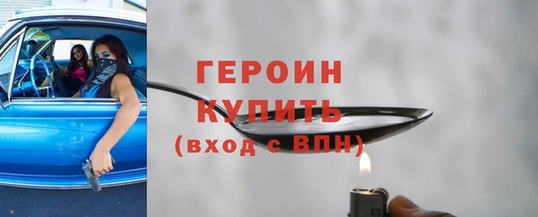 дурь Аркадак