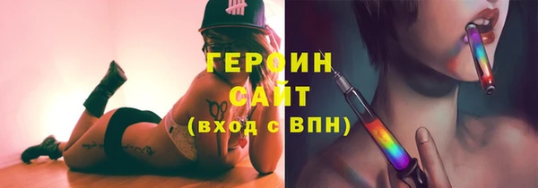 дурь Аркадак