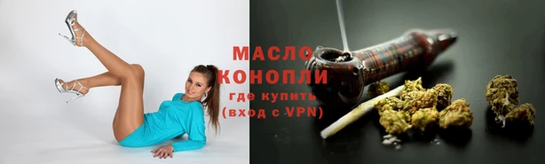 дурь Аркадак