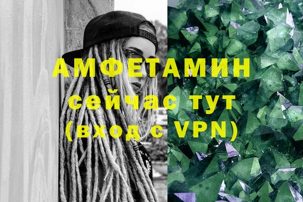 дурь Аркадак