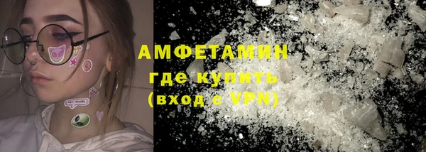 a pvp Арсеньев