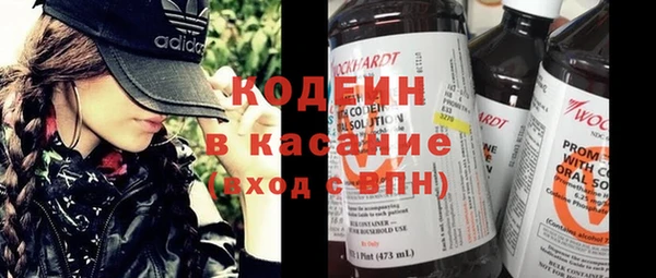 дурь Аркадак