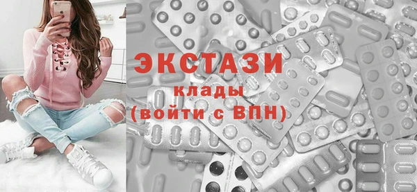 МДПВ Армянск