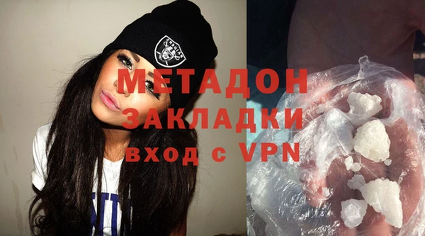 a pvp Арсеньев