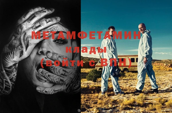 a pvp Арсеньев