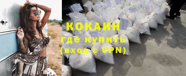 a pvp Арсеньев