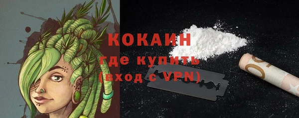 a pvp Арсеньев
