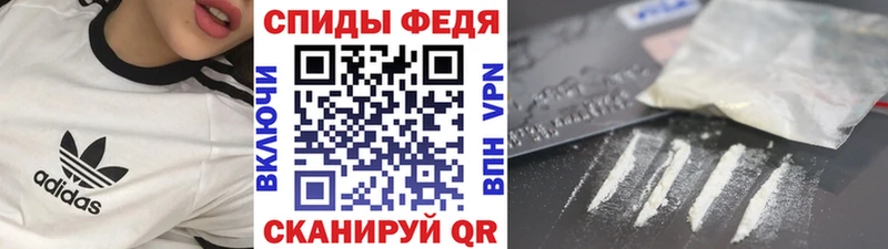 МЕТАМФЕТАМИН кристалл  купить наркотики сайты  mega ссылка  Покачи 