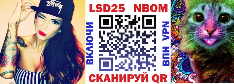 KRAKEN ССЫЛКА Покачи Марки N-bome 1,8мг
