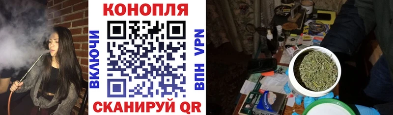 Марихуана VHQ  нарко площадка Telegram  Покачи 